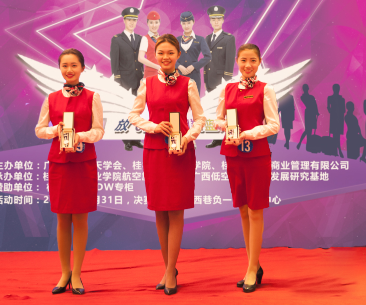 FUN88乐天使在线登录