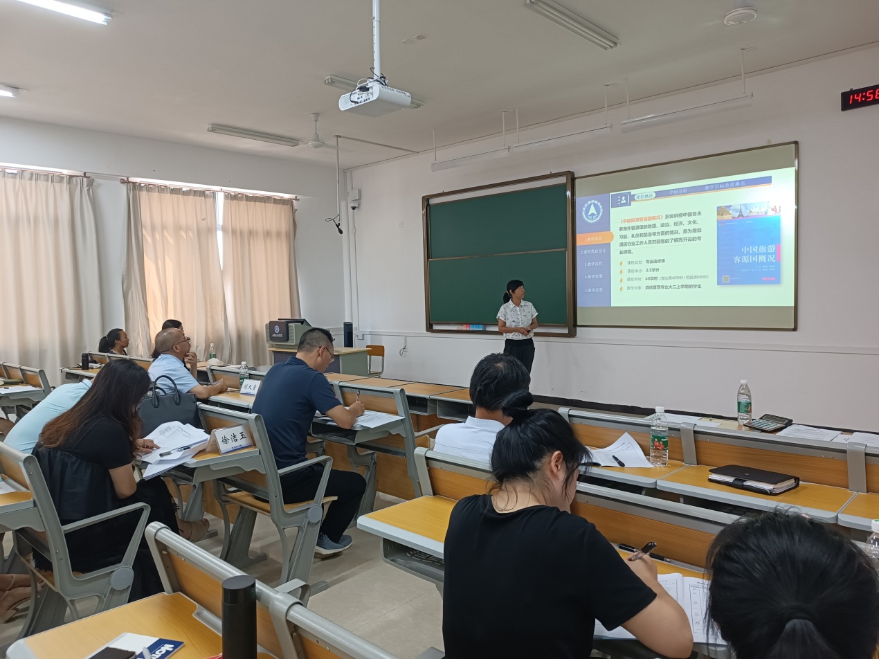 FUN88乐天使在线登录