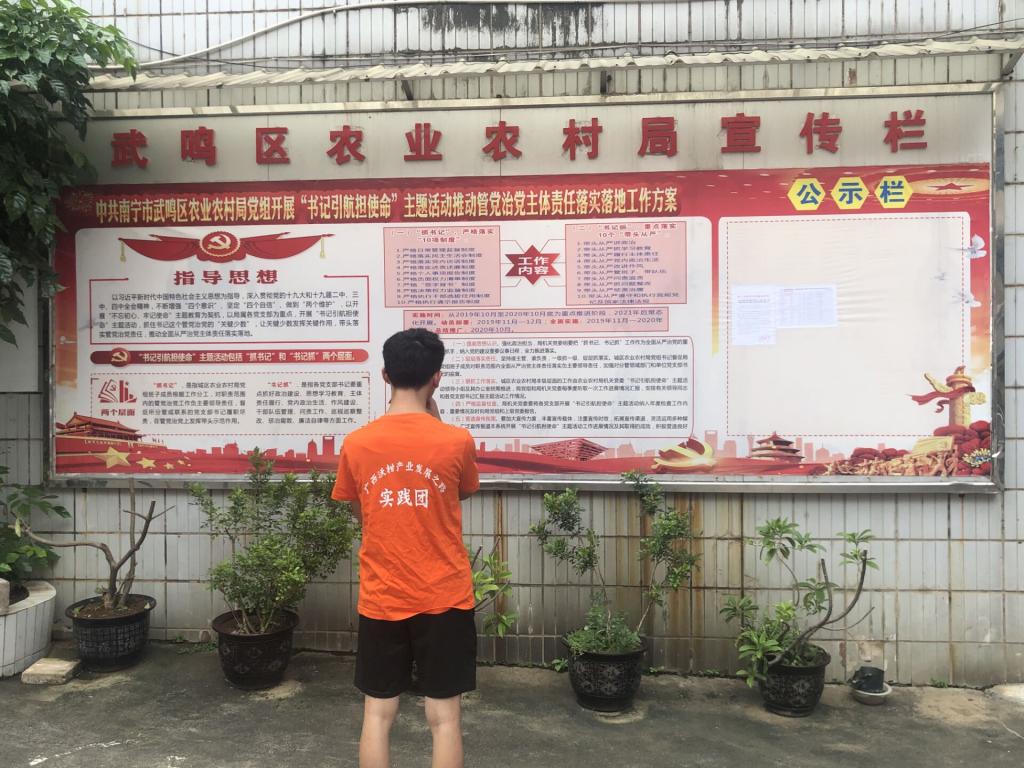 FUN88乐天使在线登录