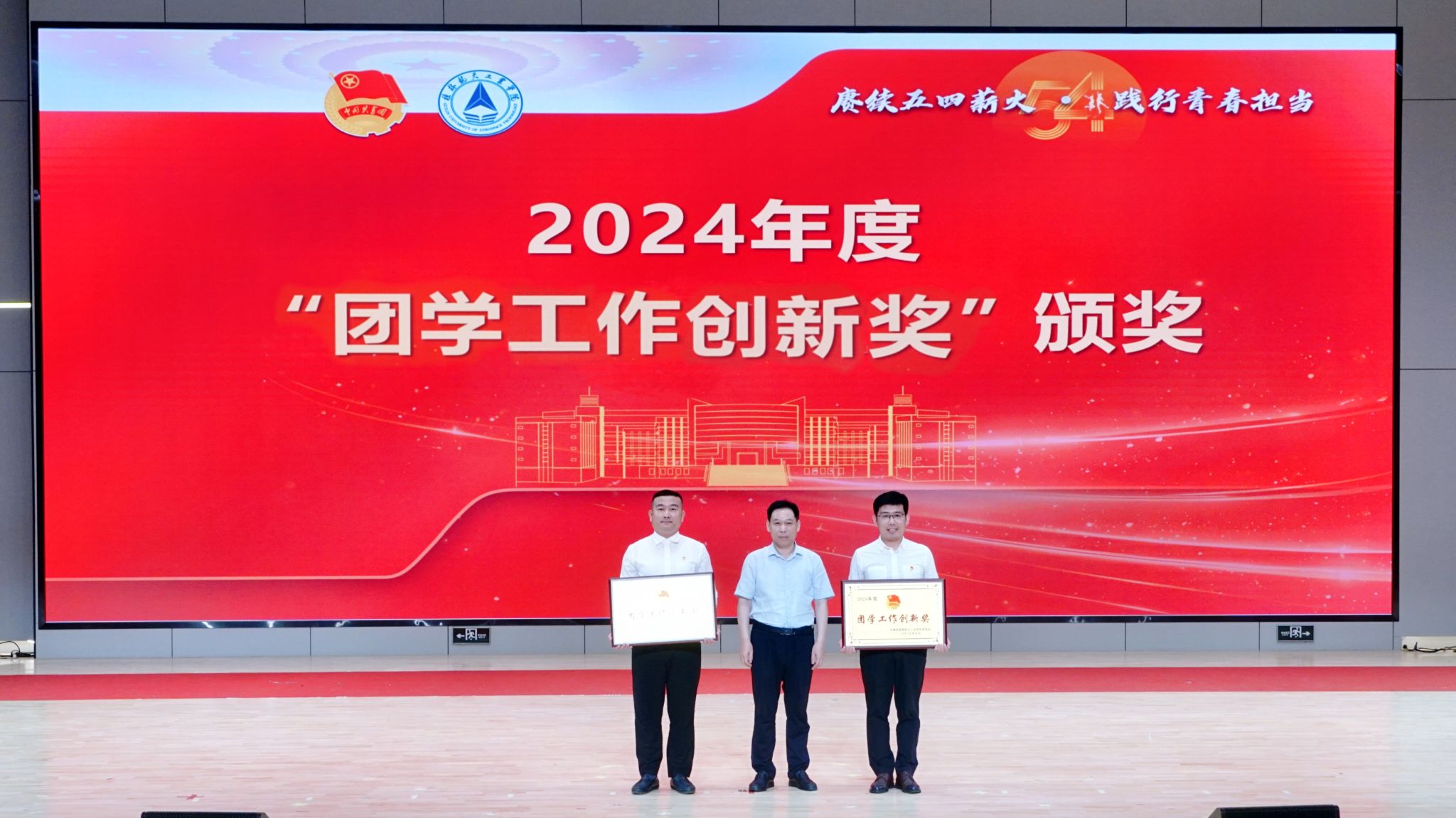 FUN88乐天使在线登录