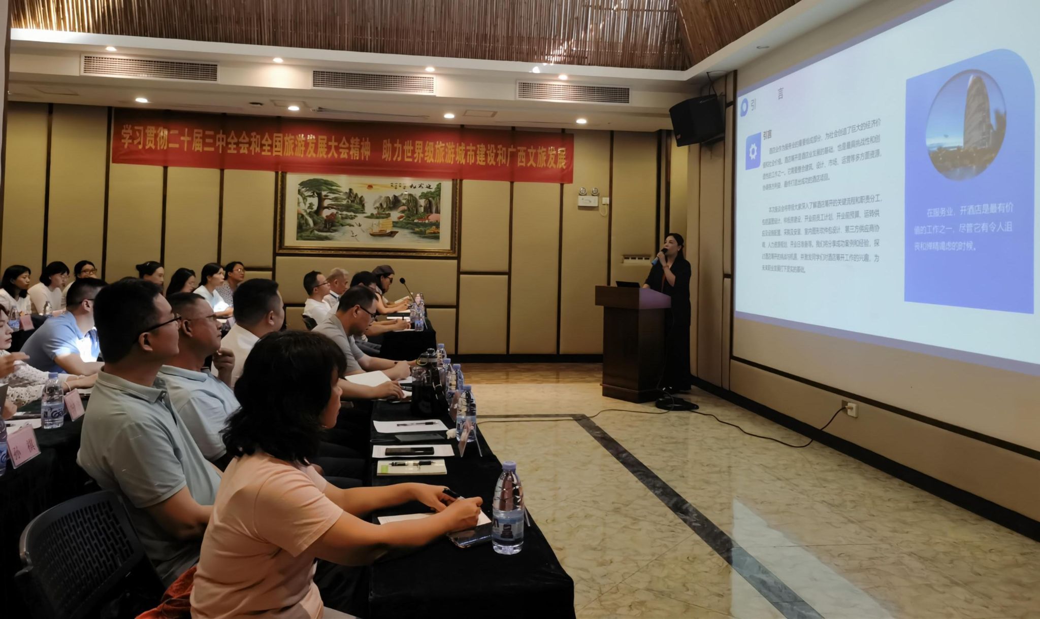 FUN88乐天使在线登录