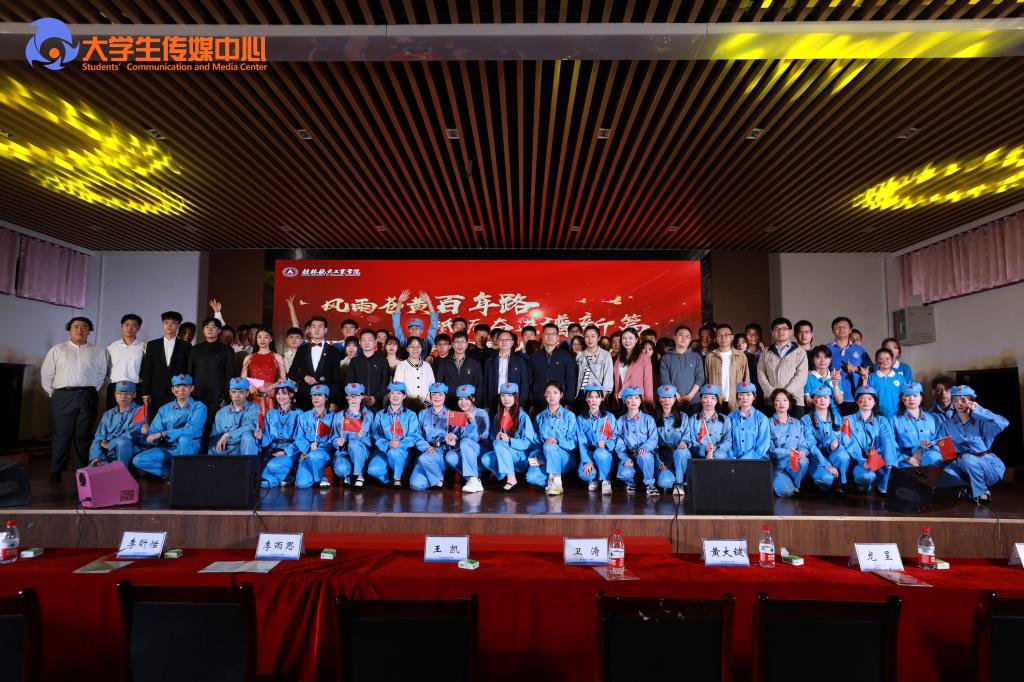 FUN88乐天使在线登录