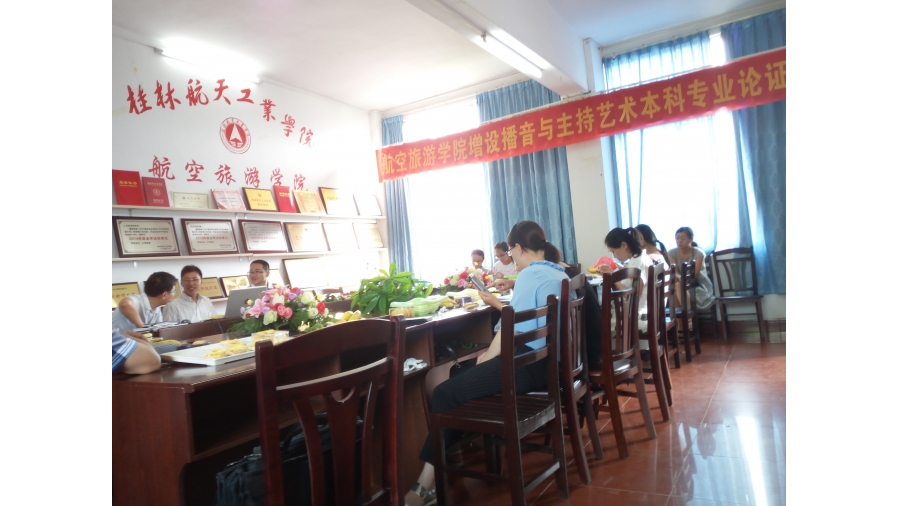 FUN88乐天使在线登录