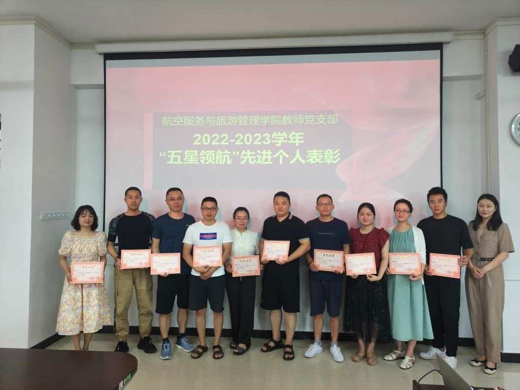 FUN88乐天使在线登录