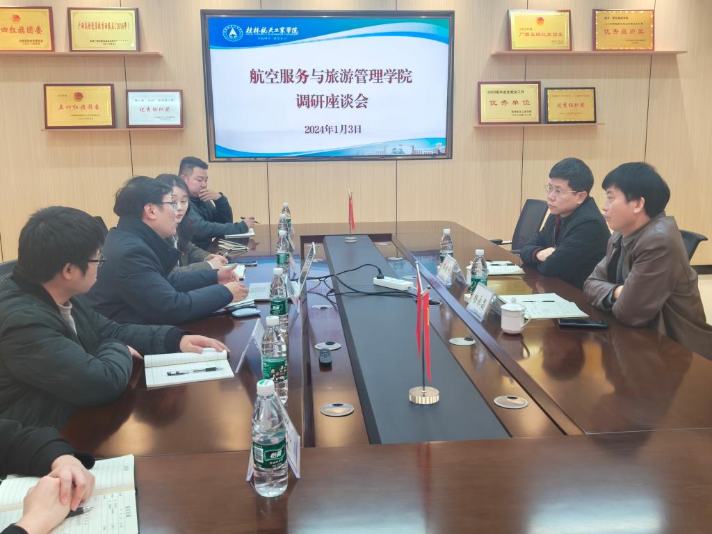 FUN88乐天使在线登录