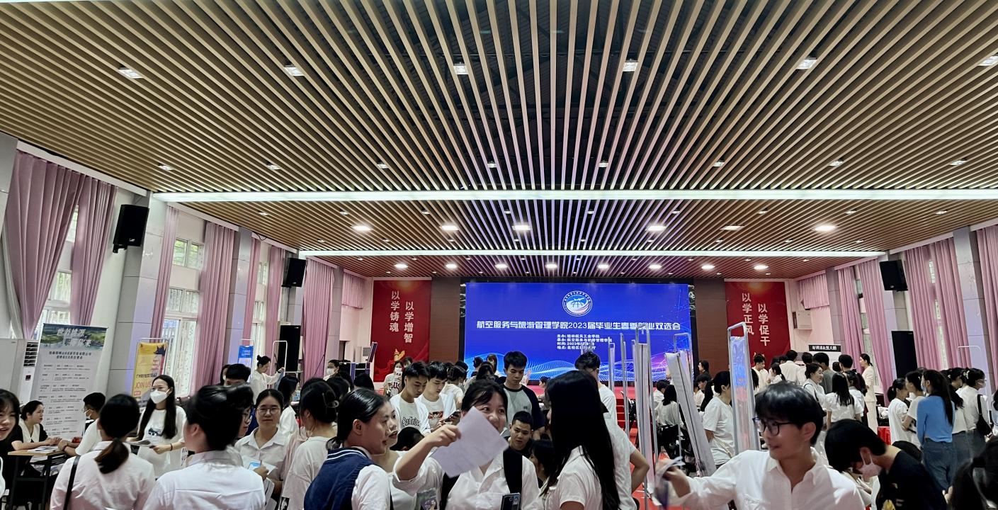 FUN88乐天使在线登录