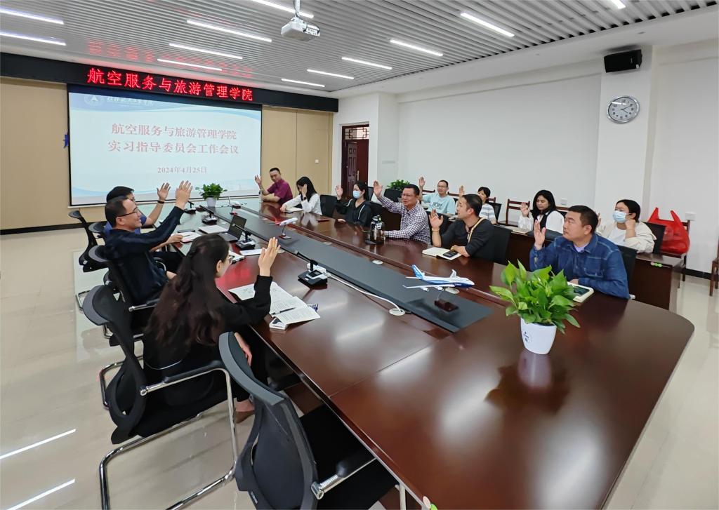 FUN88乐天使在线登录