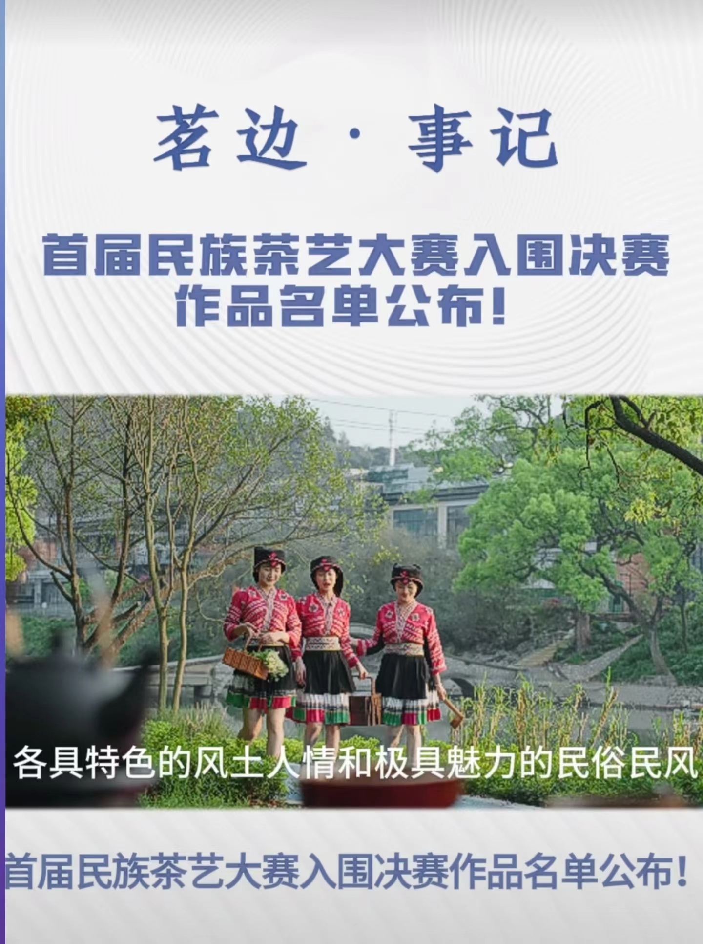 FUN88乐天使在线登录