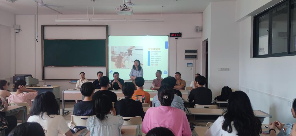 FUN88乐天使在线登录