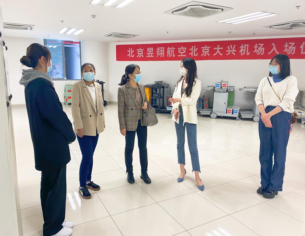 FUN88乐天使在线登录