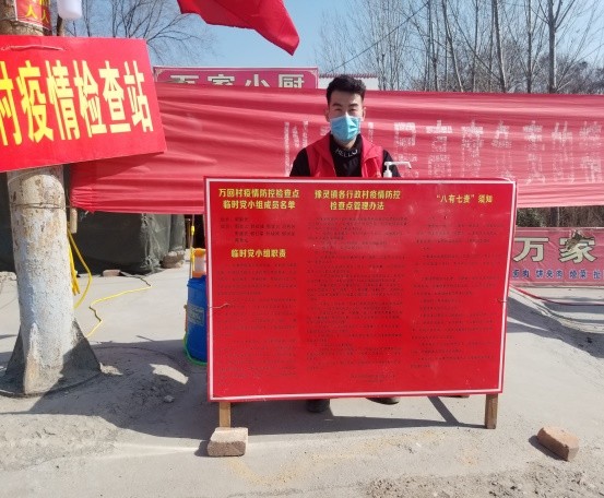 FUN88乐天使在线登录