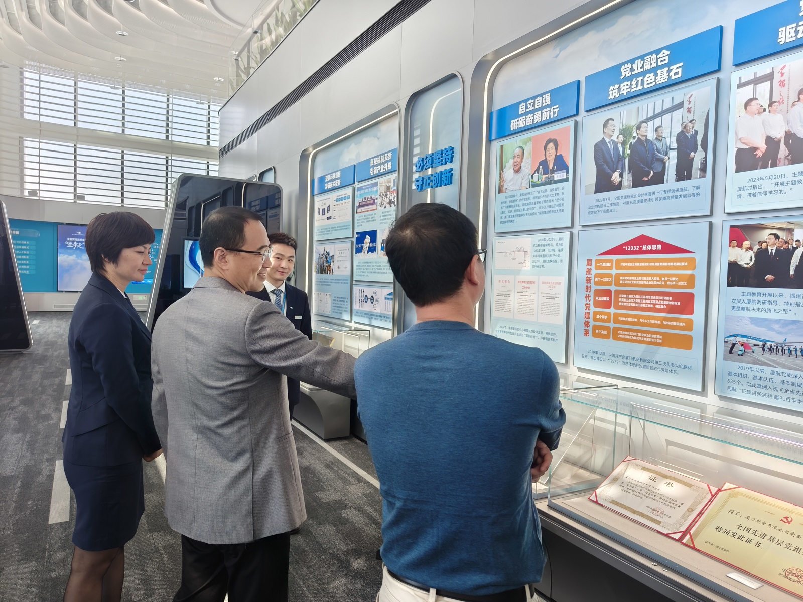 FUN88乐天使在线登录