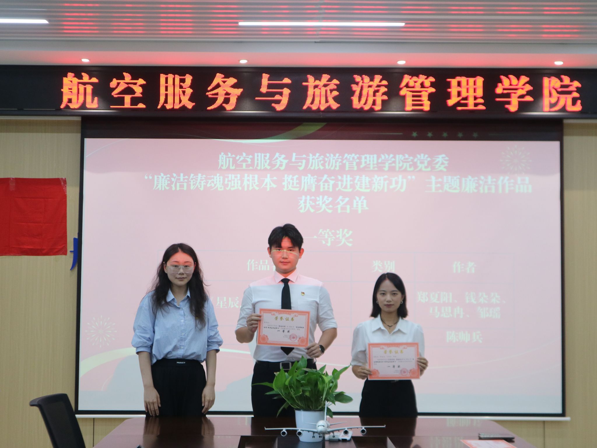 FUN88乐天使在线登录