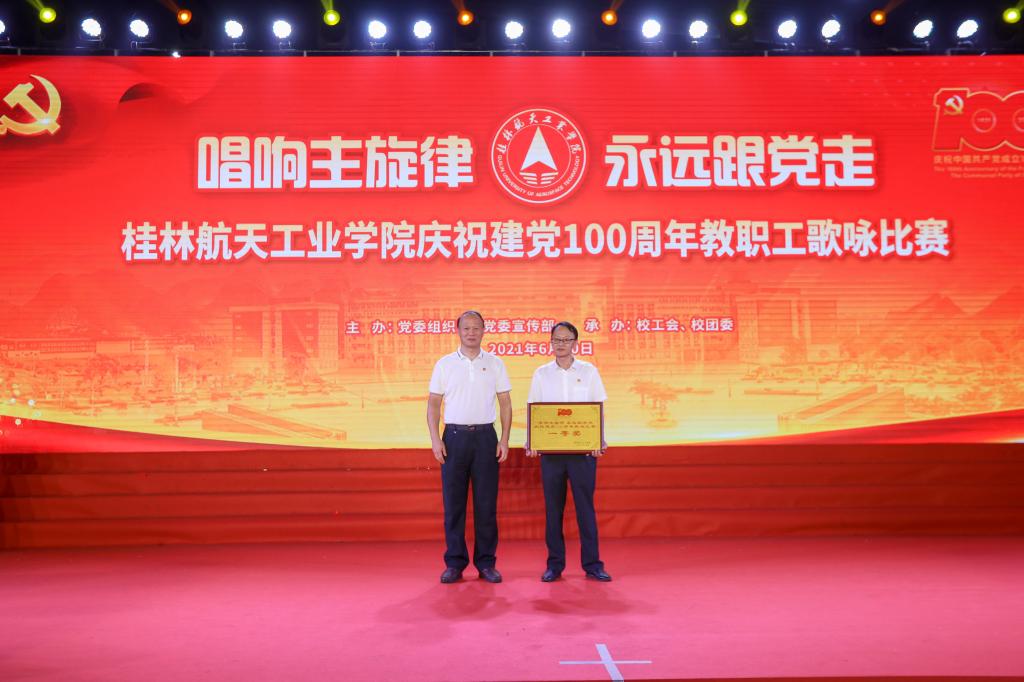 FUN88乐天使在线登录