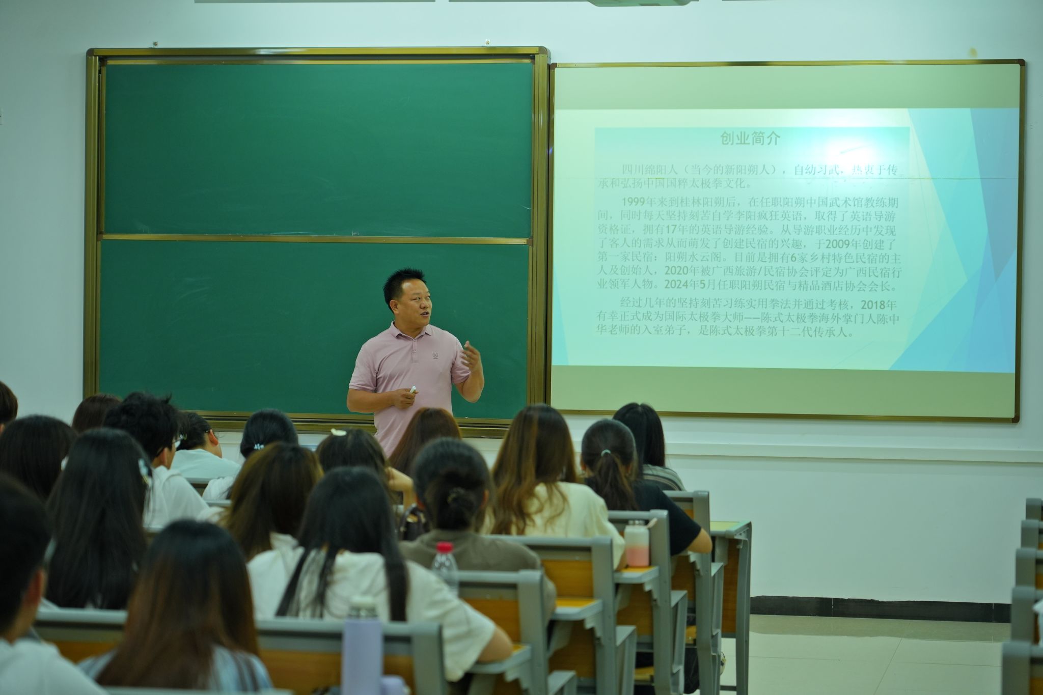 FUN88乐天使在线登录