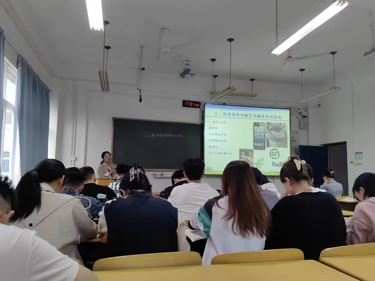 FUN88乐天使在线登录