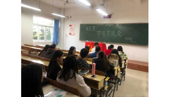 FUN88乐天使在线登录