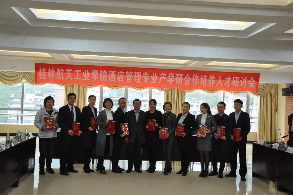 FUN88乐天使在线登录