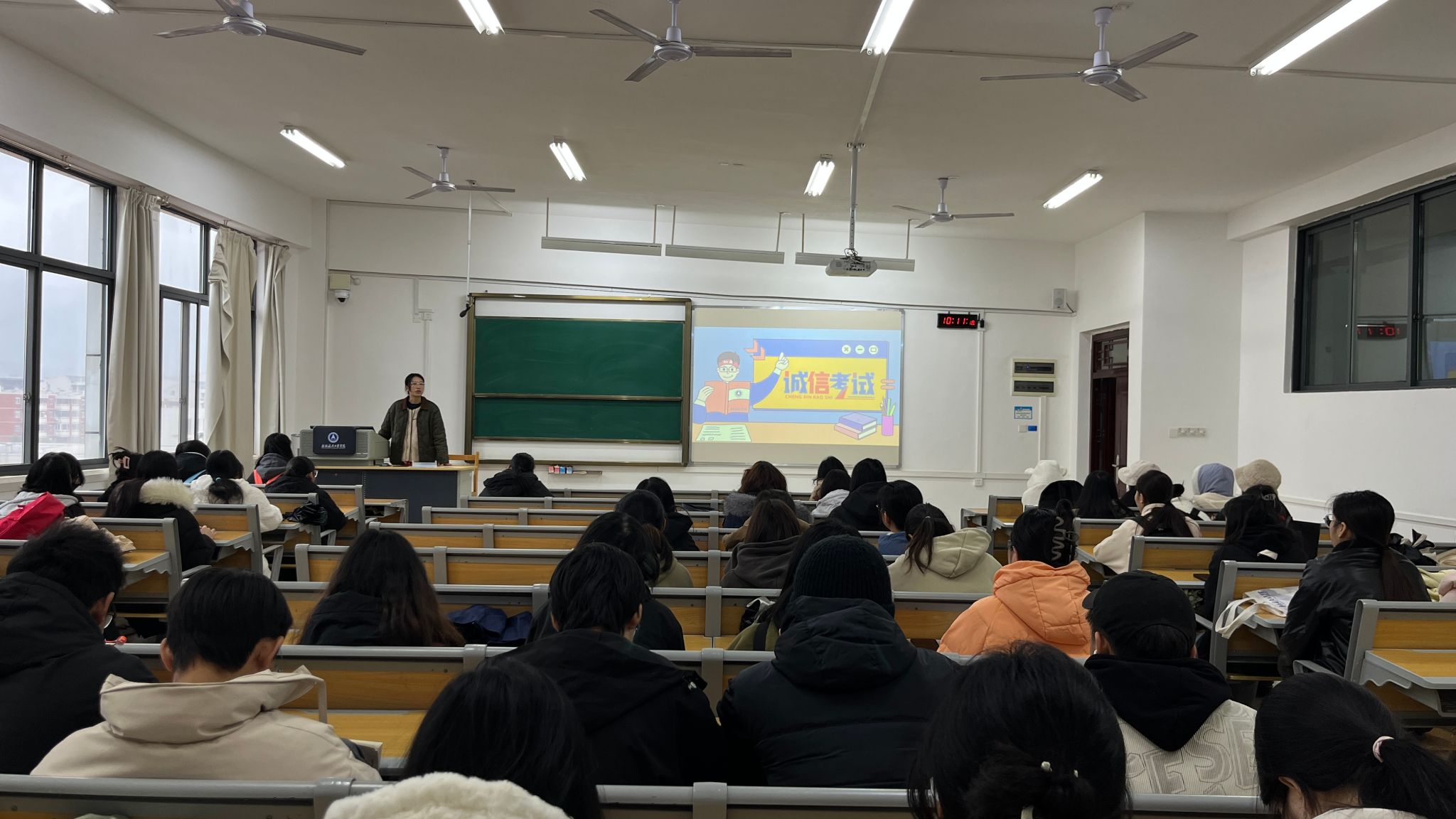 FUN88乐天使在线登录