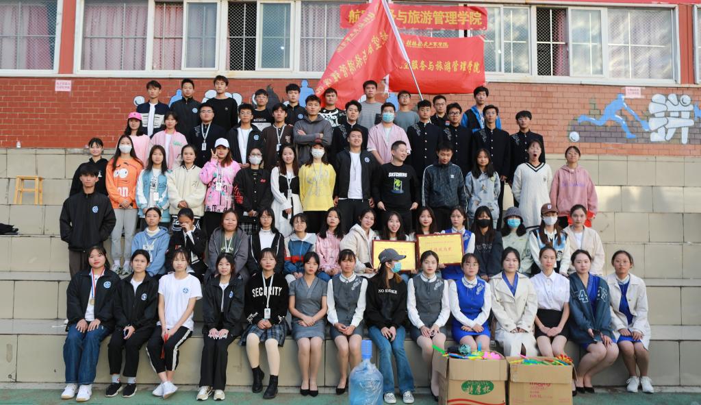 FUN88乐天使在线登录