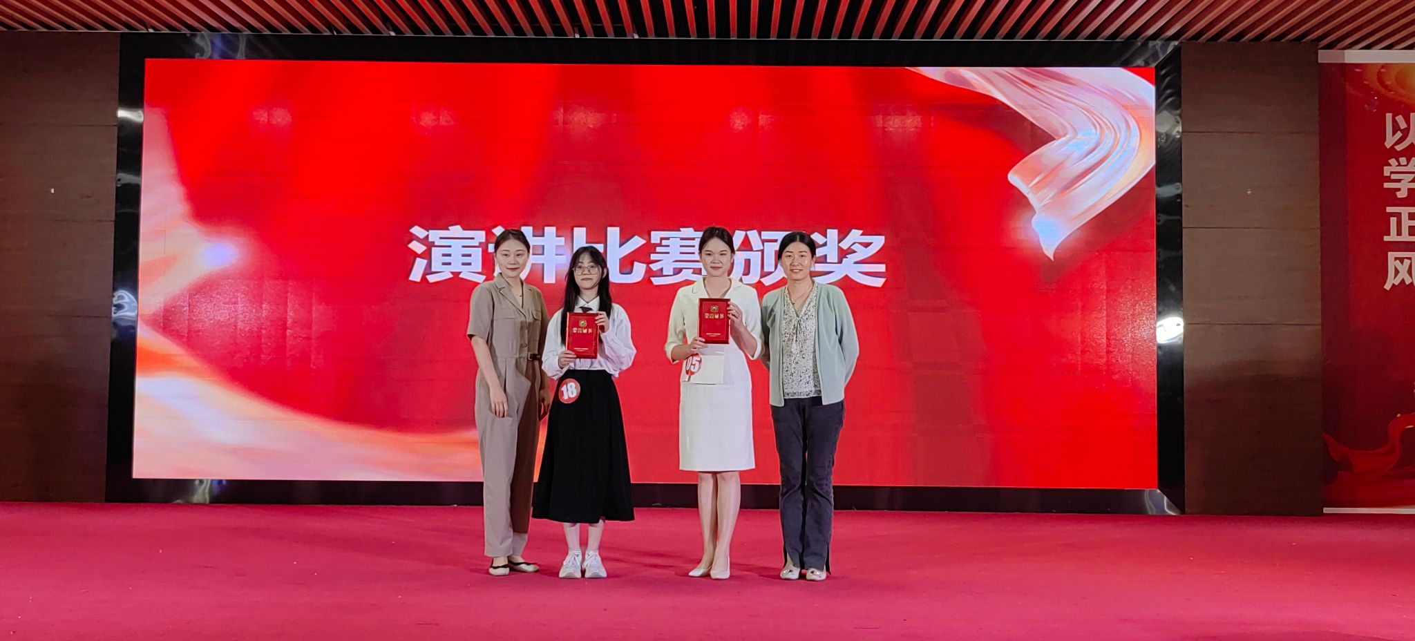 FUN88乐天使在线登录