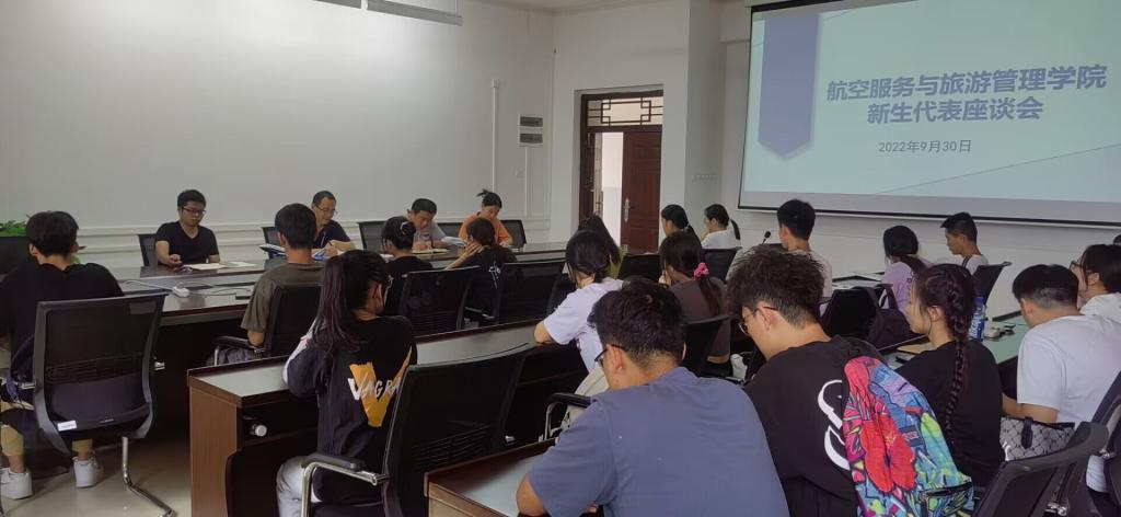 FUN88乐天使在线登录