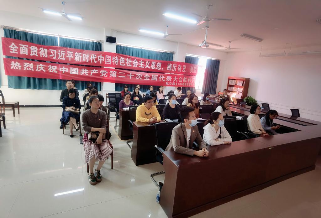 FUN88乐天使在线登录