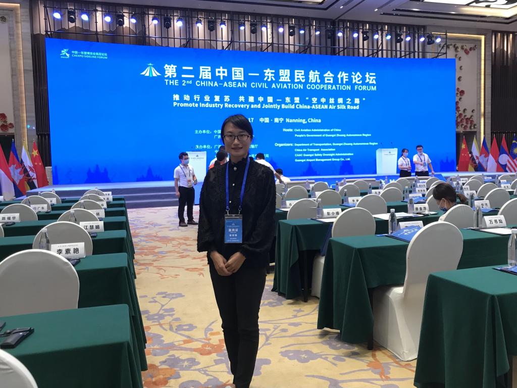 FUN88乐天使在线登录