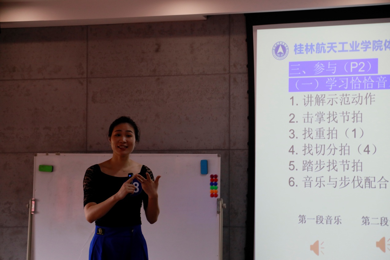 FUN88乐天使在线登录