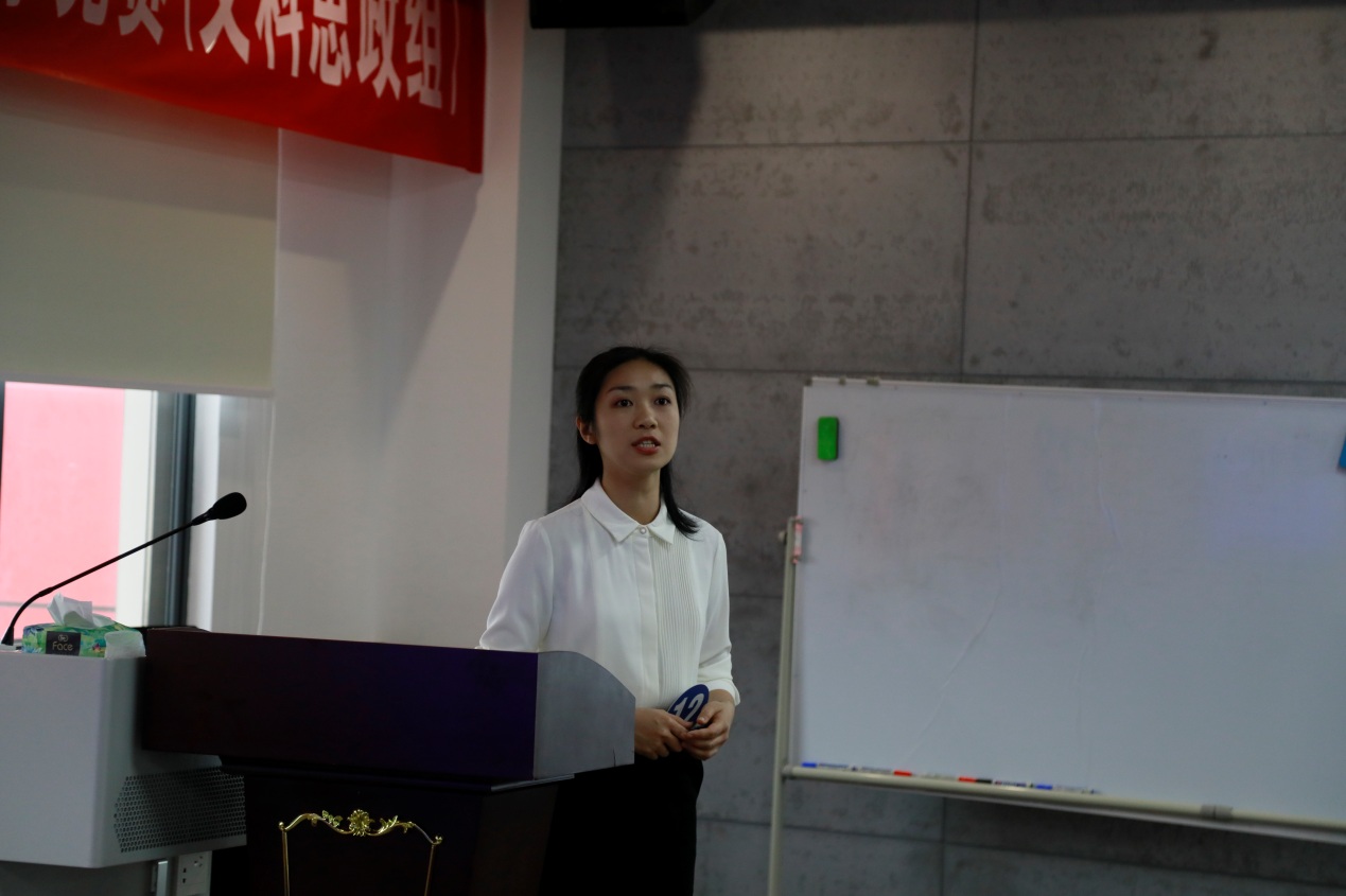 FUN88乐天使在线登录