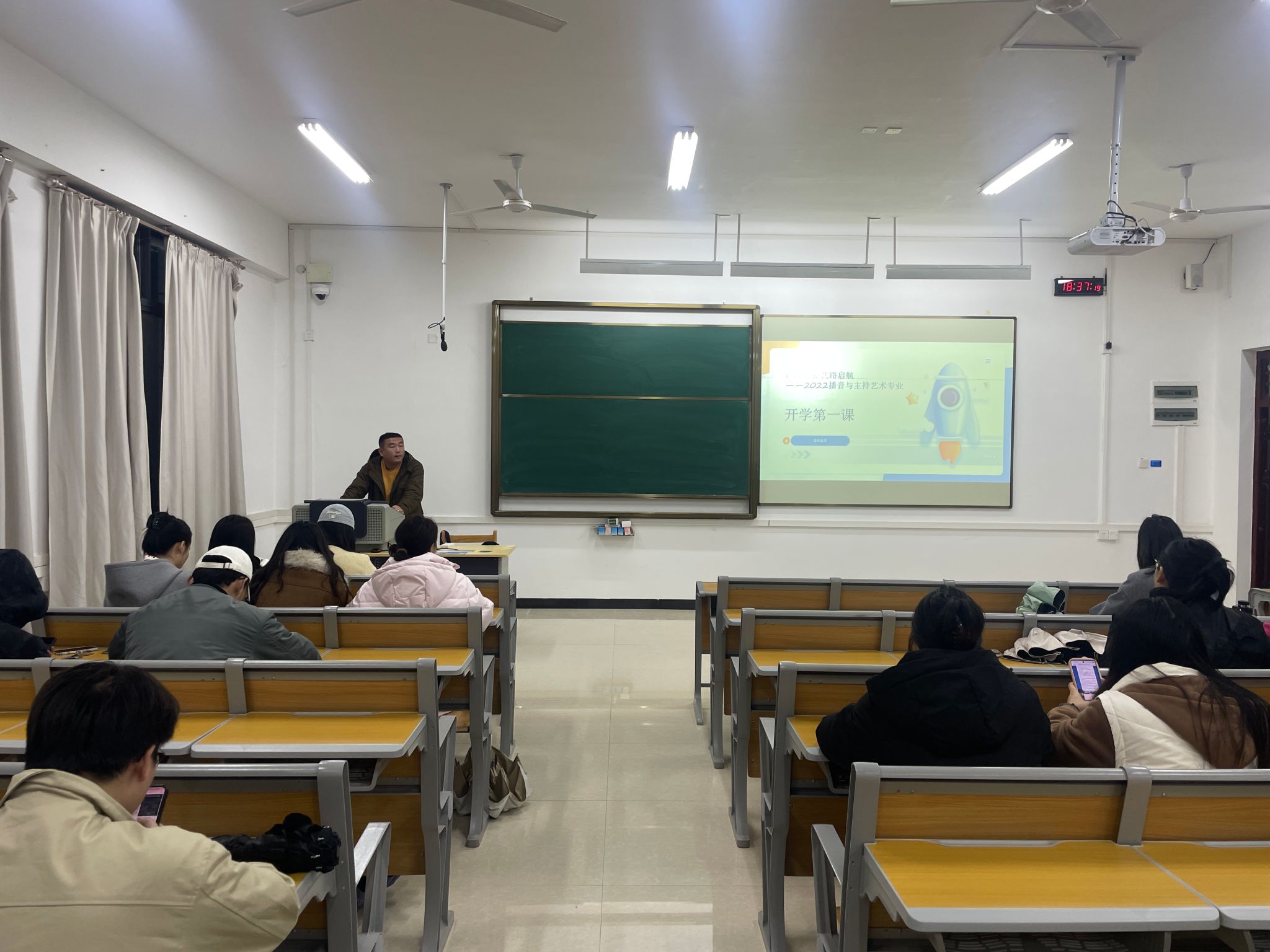 FUN88乐天使在线登录