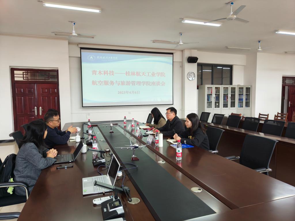 FUN88乐天使在线登录