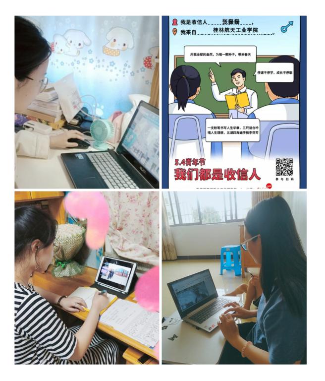 FUN88乐天使在线登录