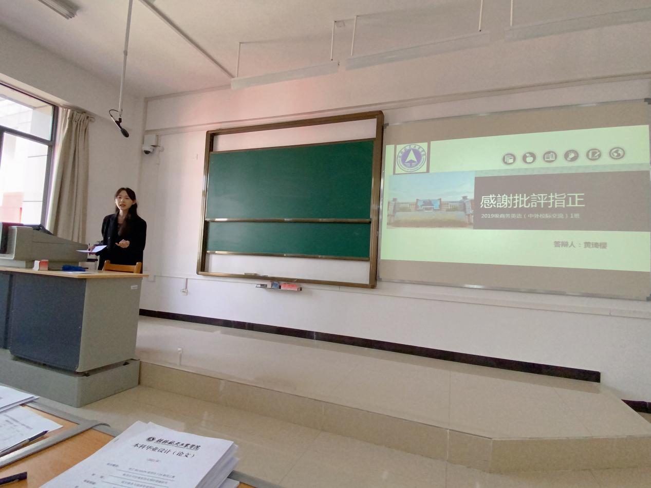 FUN88乐天使在线登录