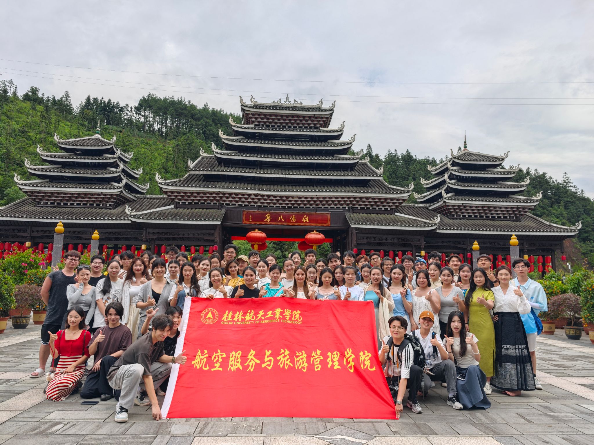 FUN88乐天使在线登录