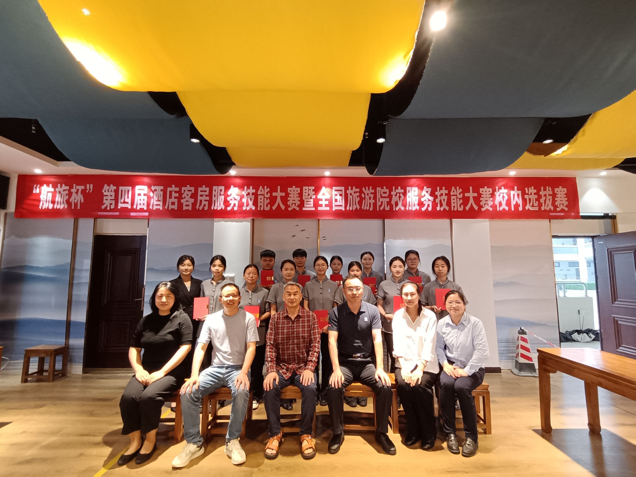 FUN88乐天使在线登录