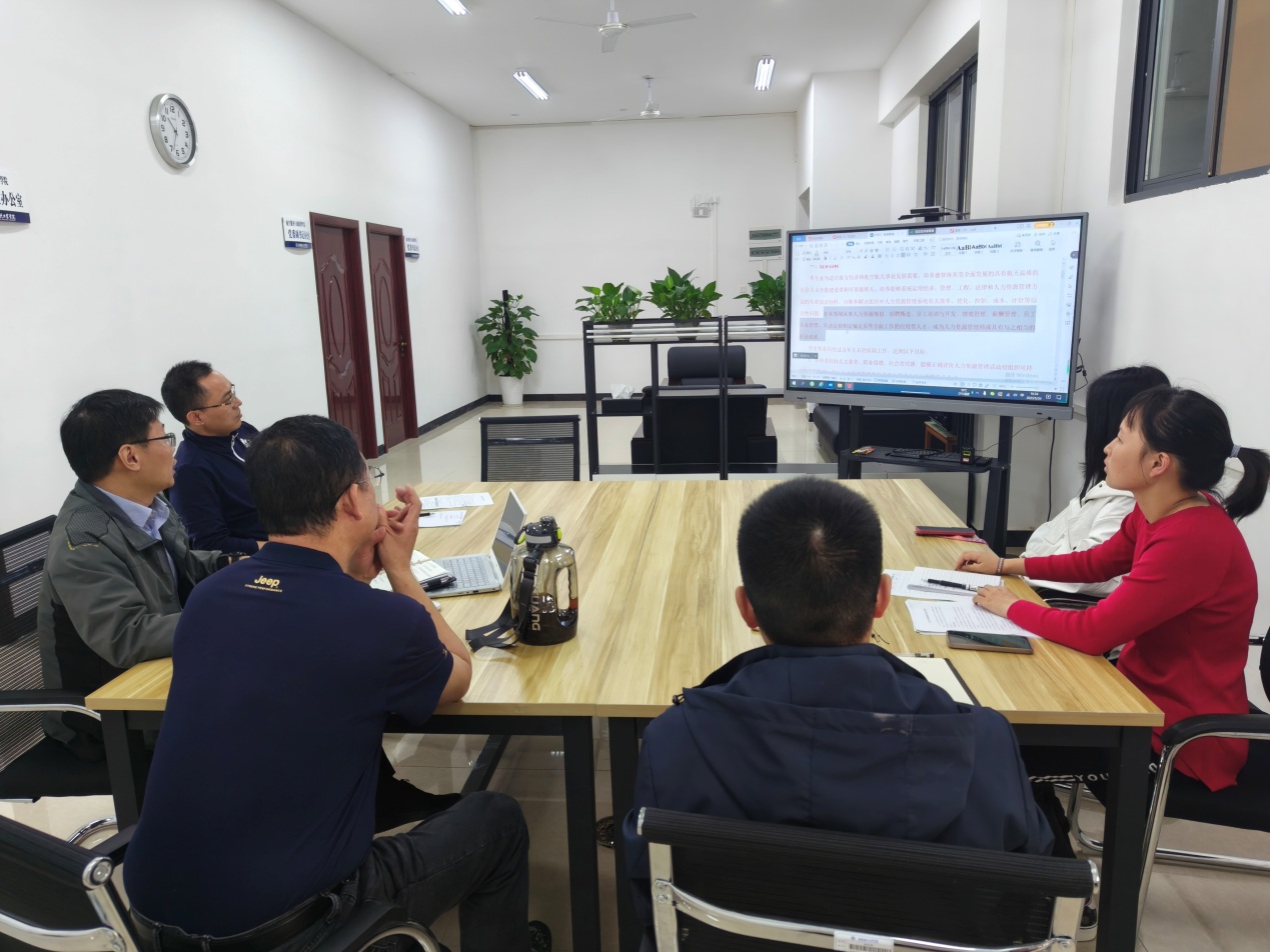 FUN88乐天使在线登录