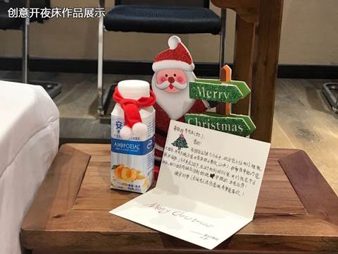 FUN88乐天使在线登录