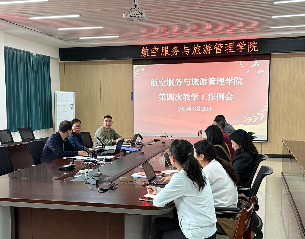 FUN88乐天使在线登录