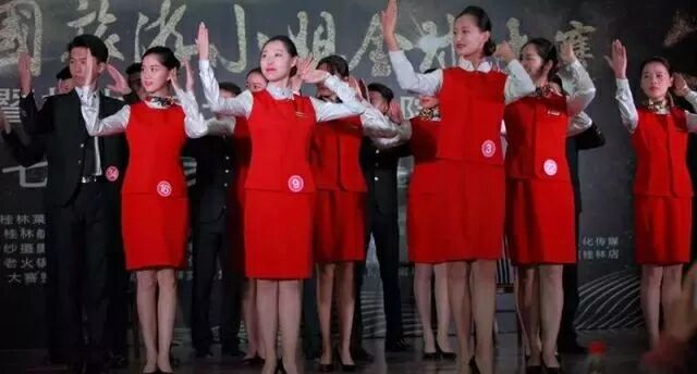 FUN88乐天使在线登录