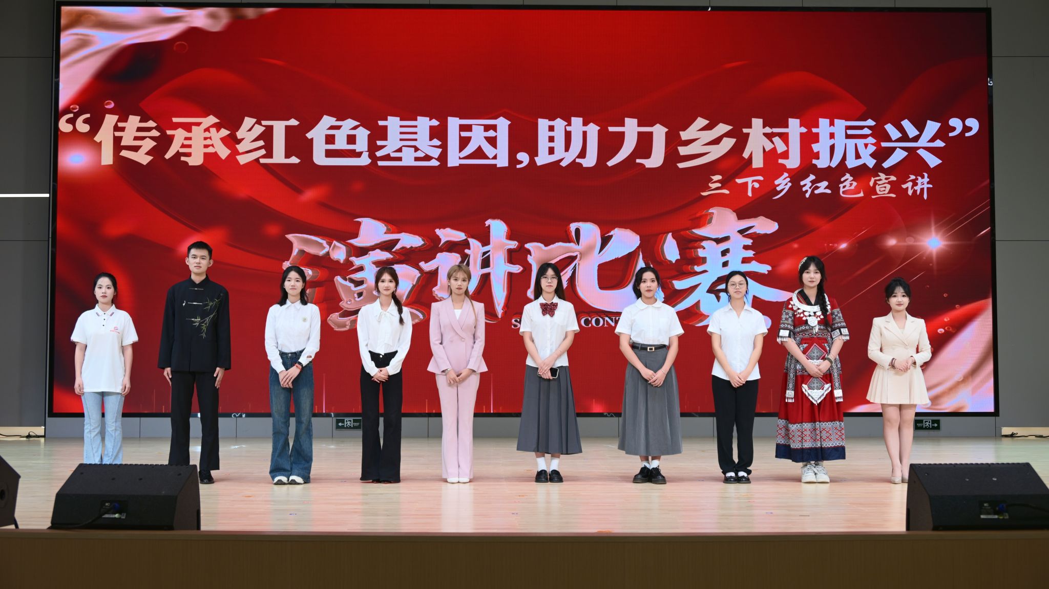 FUN88乐天使在线登录