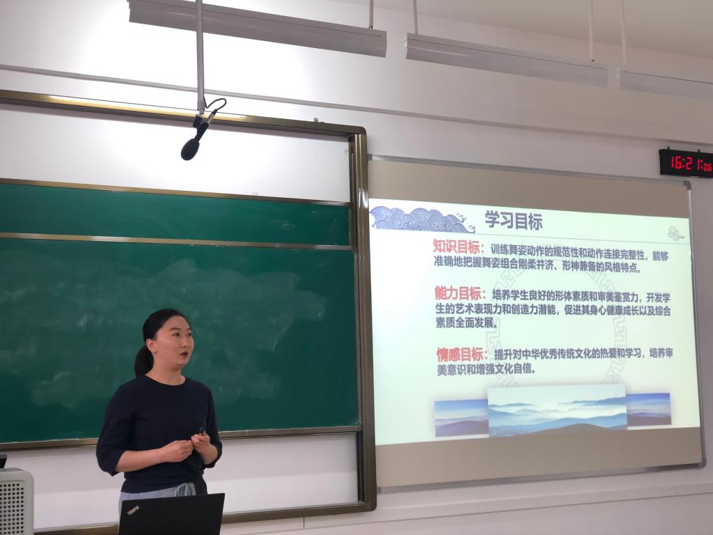 FUN88乐天使在线登录