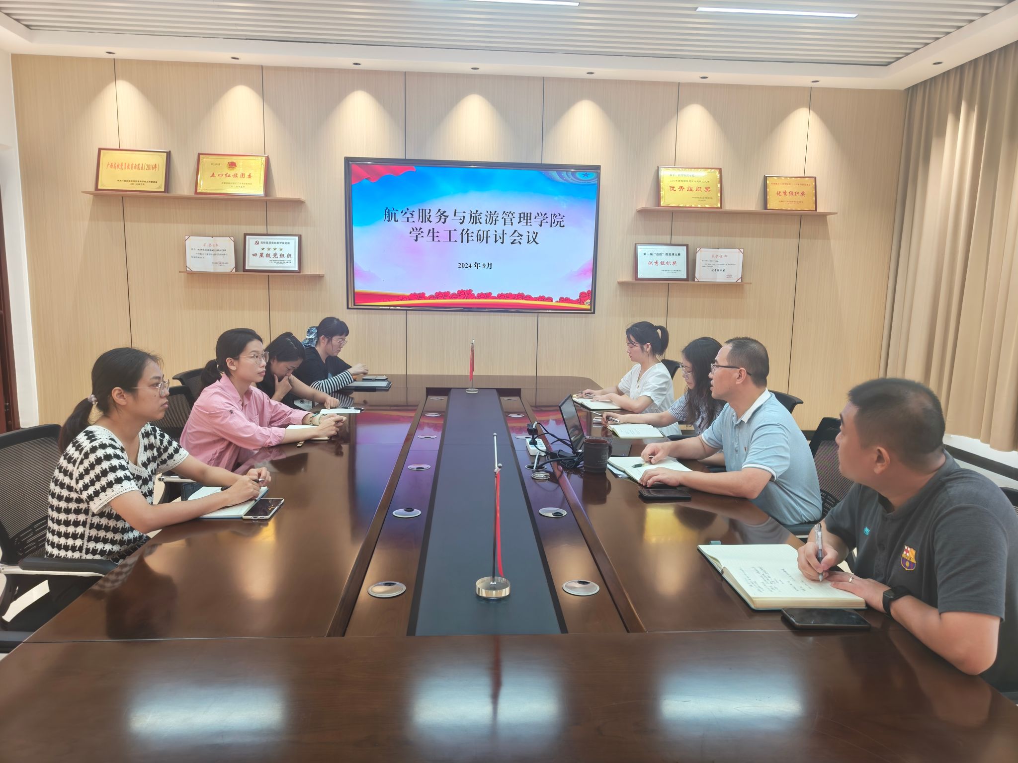 FUN88乐天使在线登录