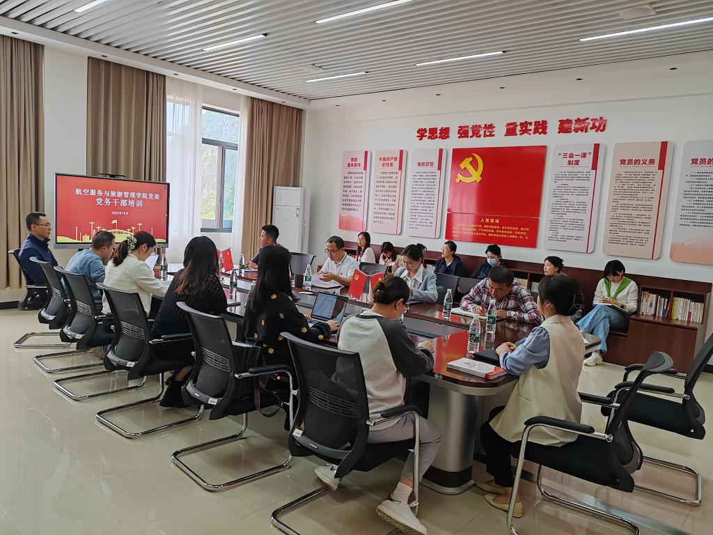 FUN88乐天使在线登录