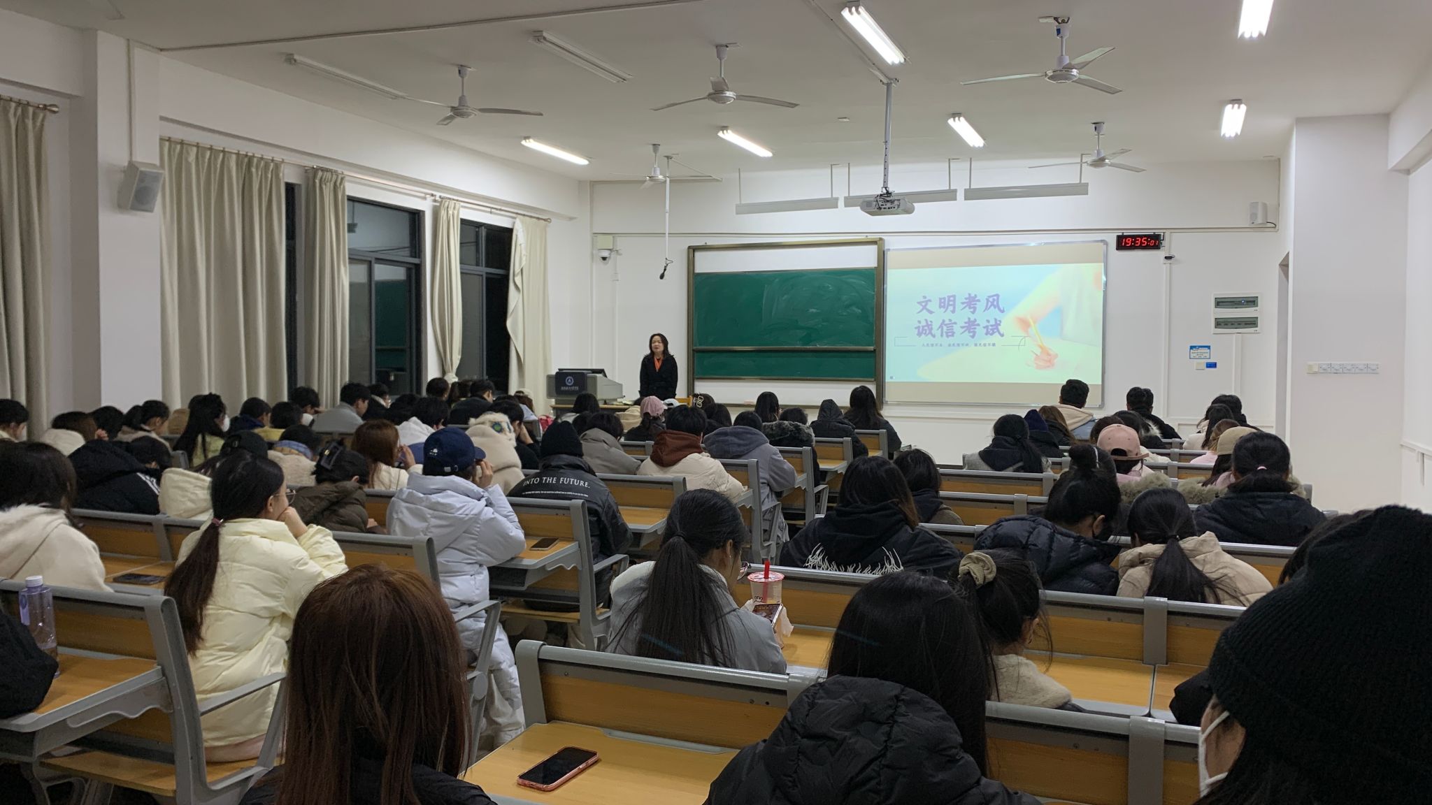 FUN88乐天使在线登录