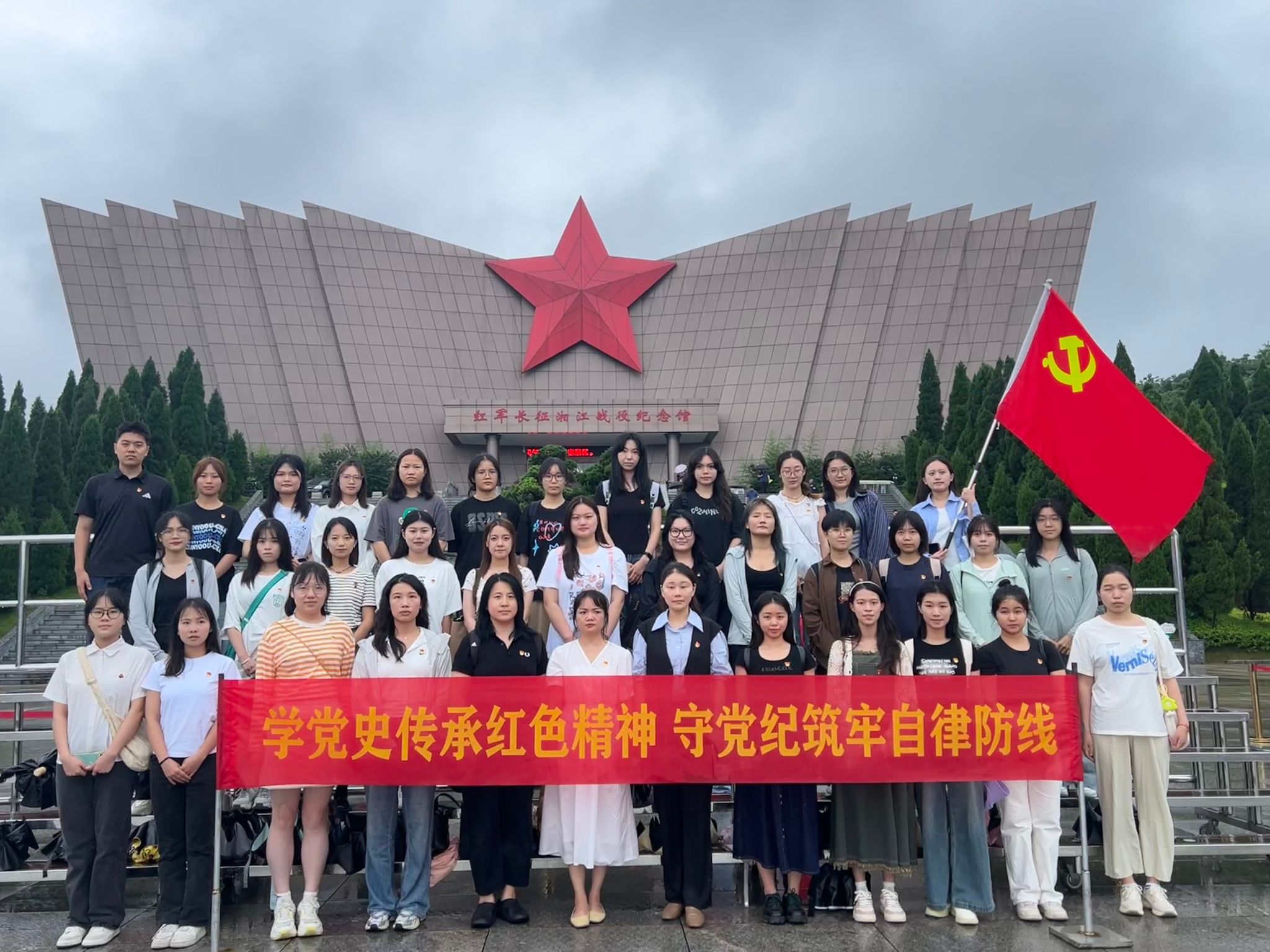 FUN88乐天使在线登录