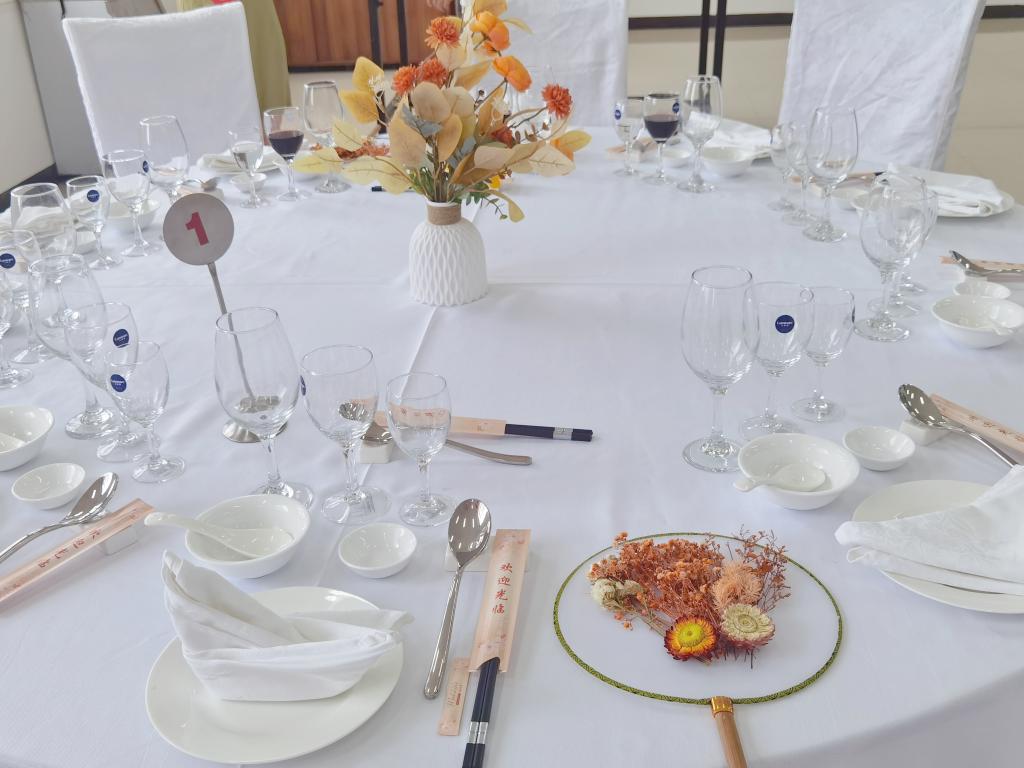 FUN88乐天使在线登录