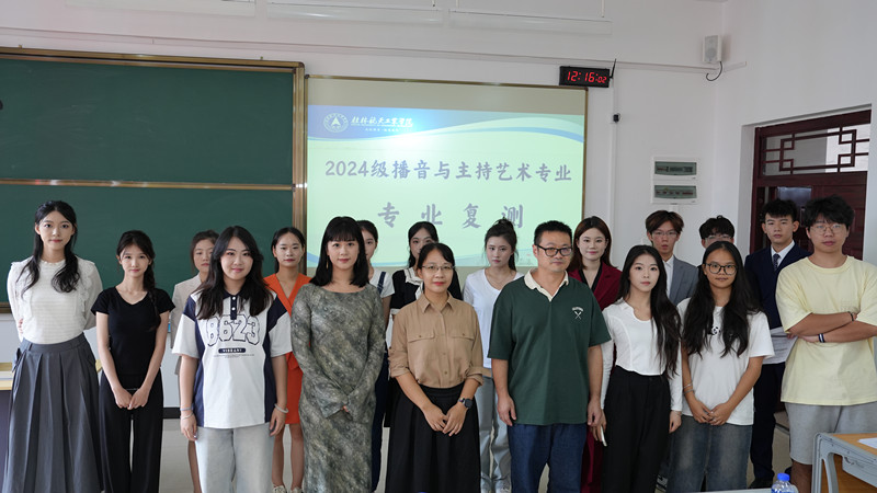 FUN88乐天使在线登录