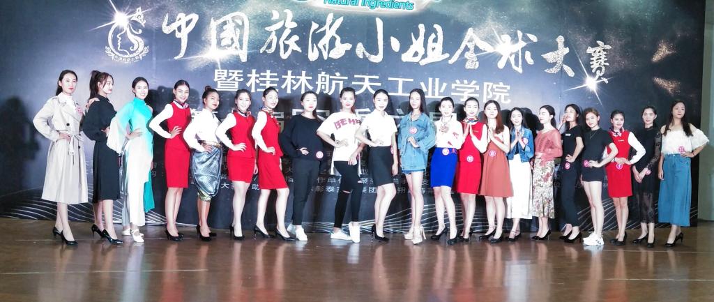 FUN88乐天使在线登录