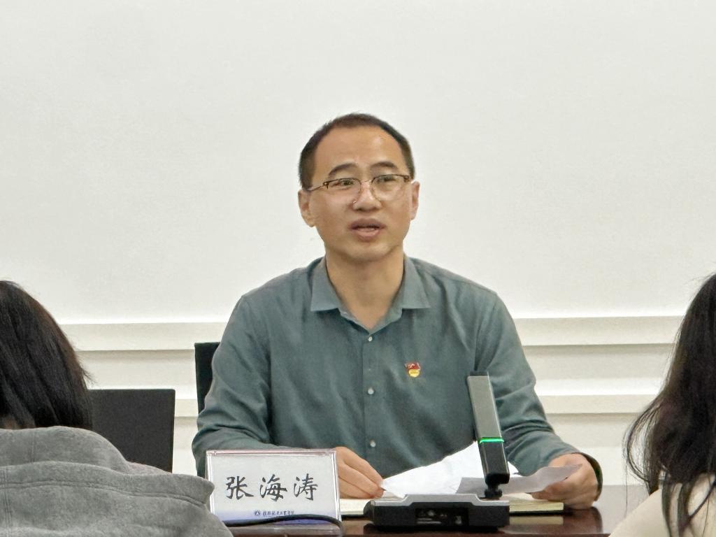 FUN88乐天使在线登录